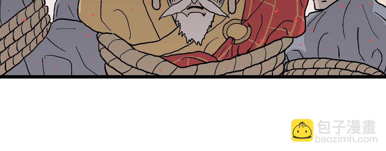 人類進化論 - 第38話 鬼寺（五）(3/3) - 2