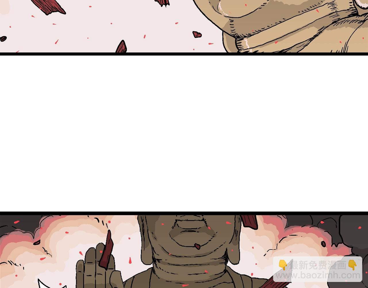 人類進化論 - 第38話 鬼寺（五）(3/3) - 4