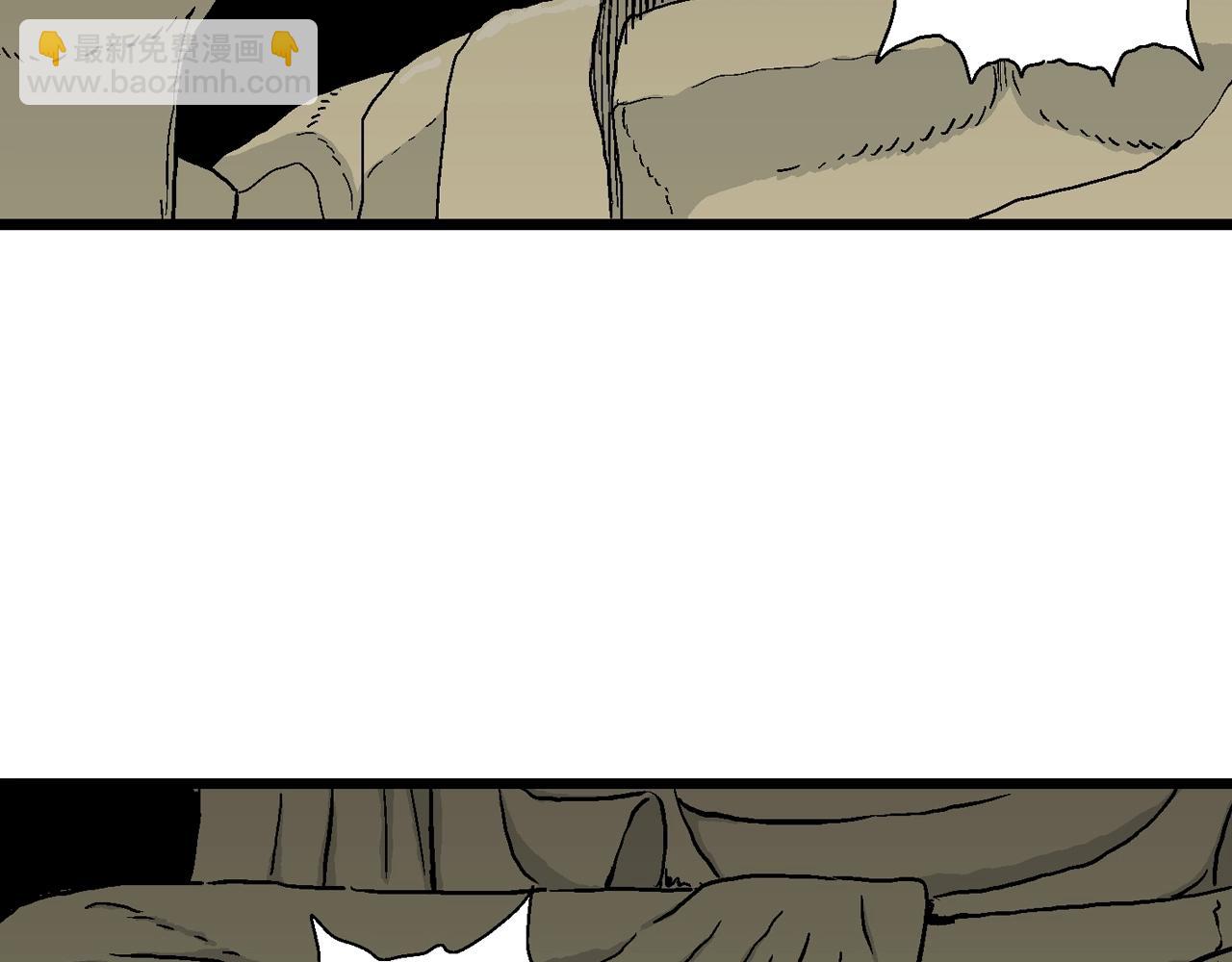 人類進化論 - 第38話 鬼寺（五）(1/3) - 8