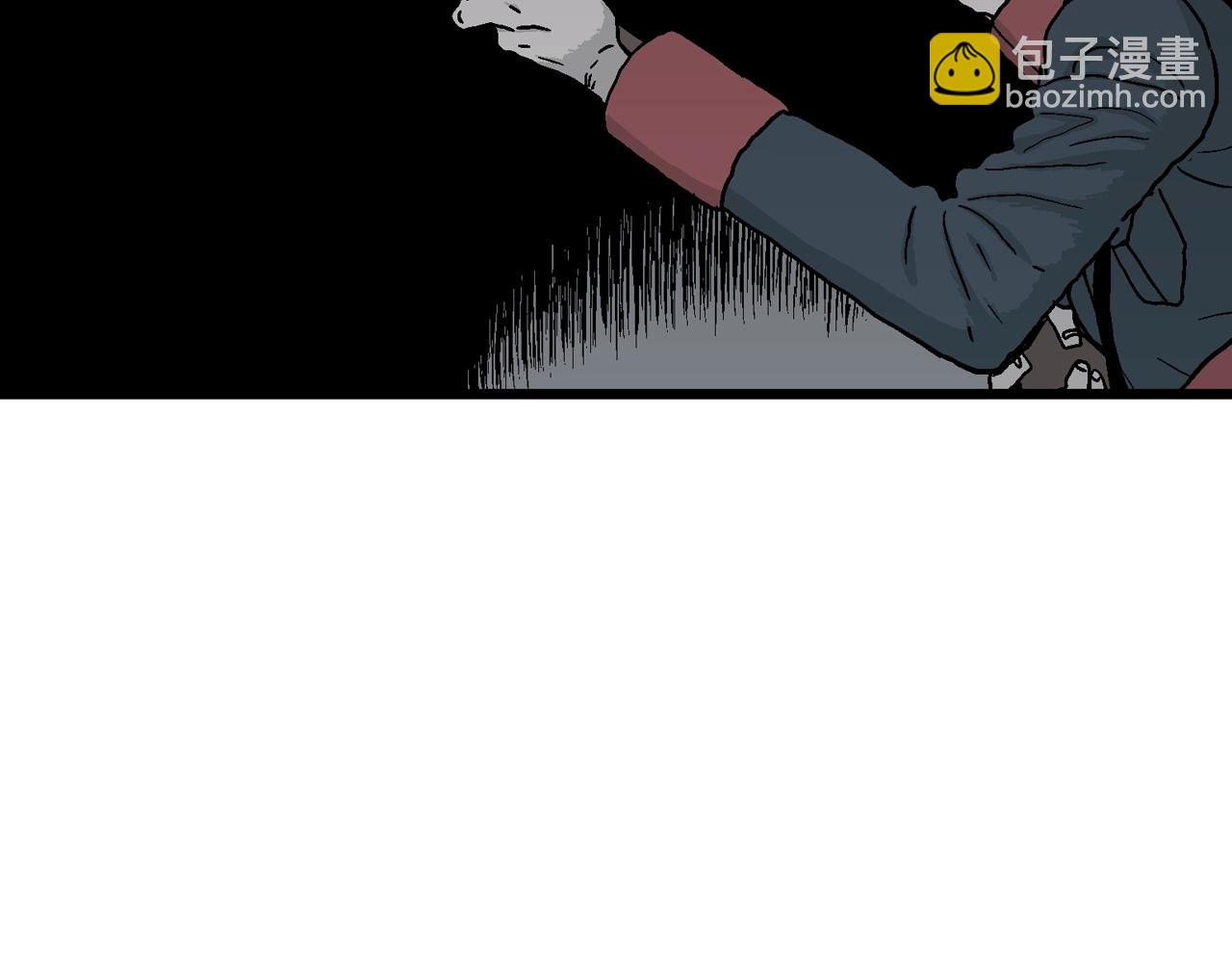 人類進化論 - 第38話 鬼寺（五）(1/3) - 8