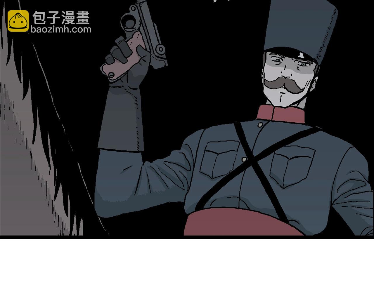 人類進化論 - 第38話 鬼寺（五）(2/3) - 8