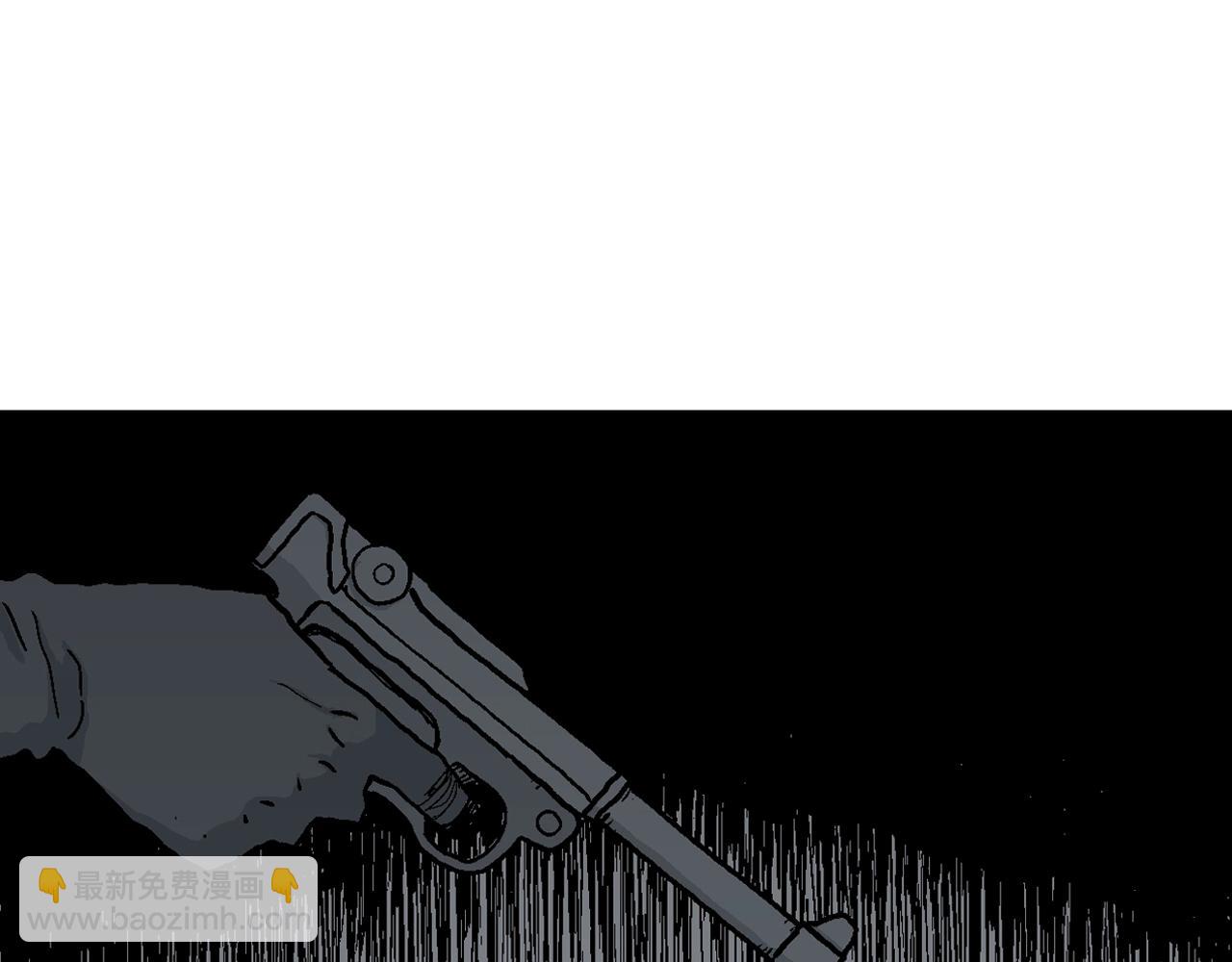 人類進化論 - 第38話 鬼寺（五）(2/3) - 1