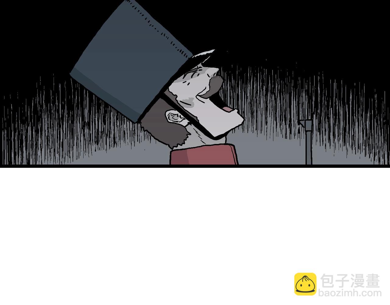 人類進化論 - 第38話 鬼寺（五）(2/3) - 6