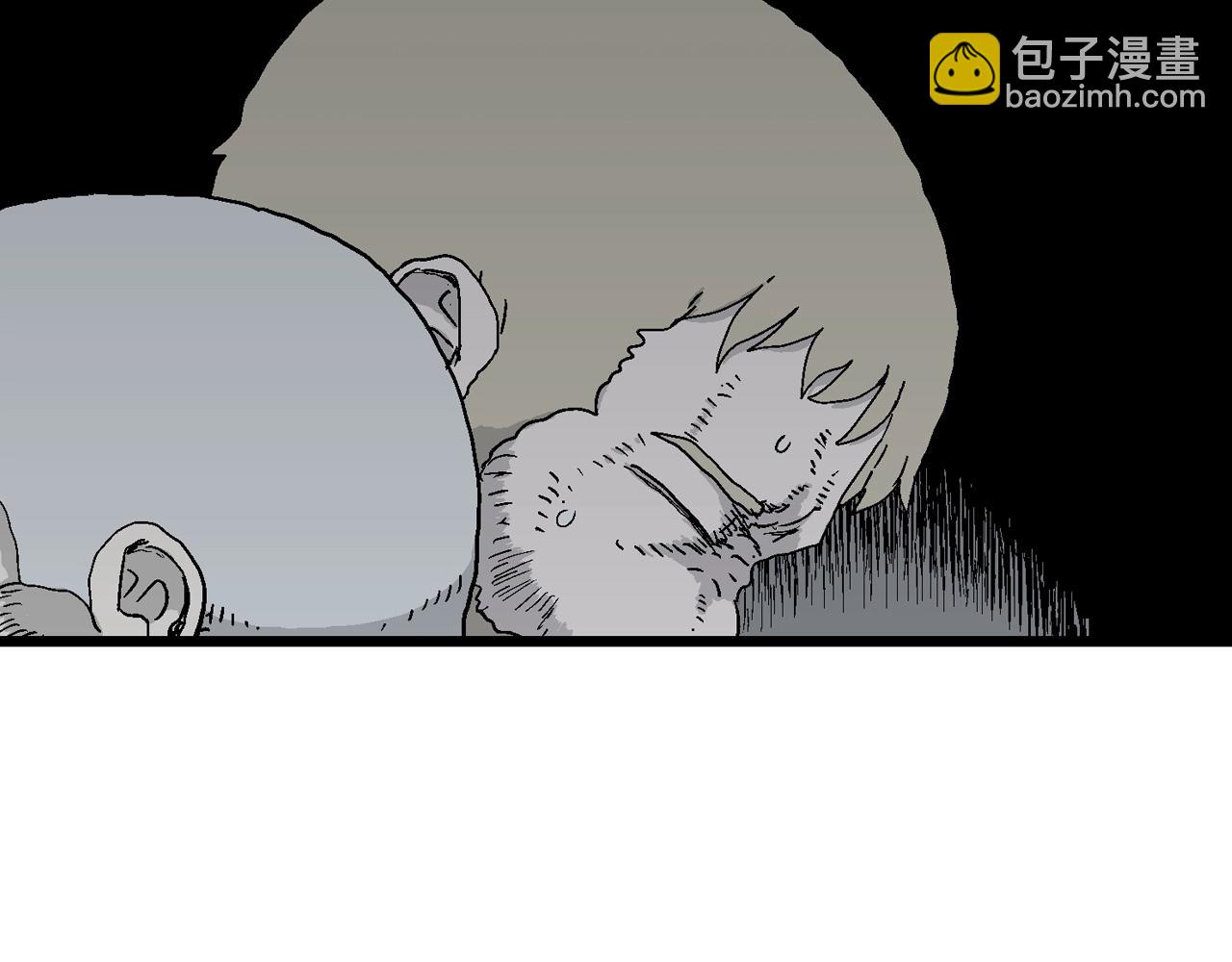 人類進化論 - 第40話 鬼寺（七）(3/4) - 4