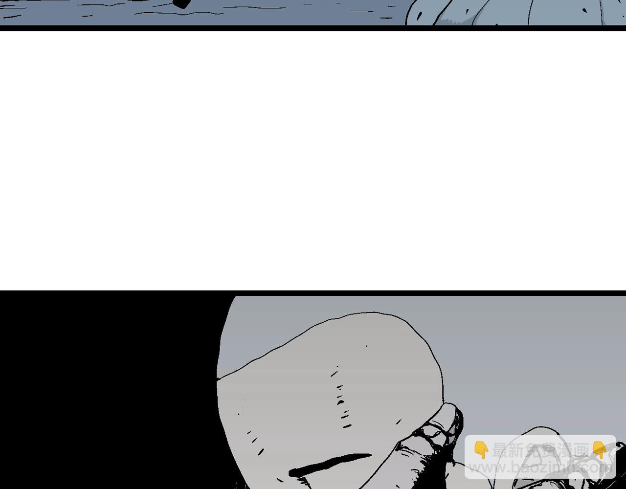 人類進化論 - 第40話 鬼寺（七）(3/4) - 8