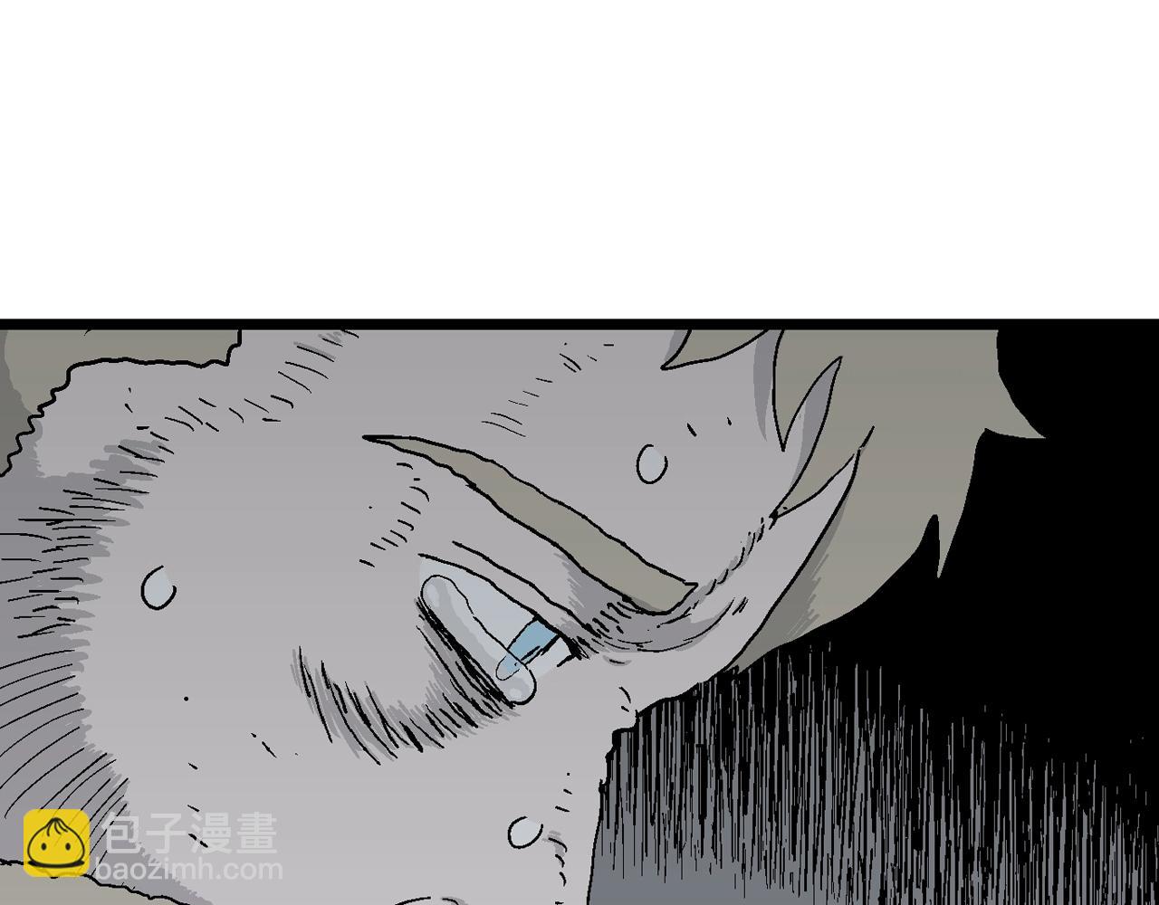 人類進化論 - 第40話 鬼寺（七）(3/4) - 3