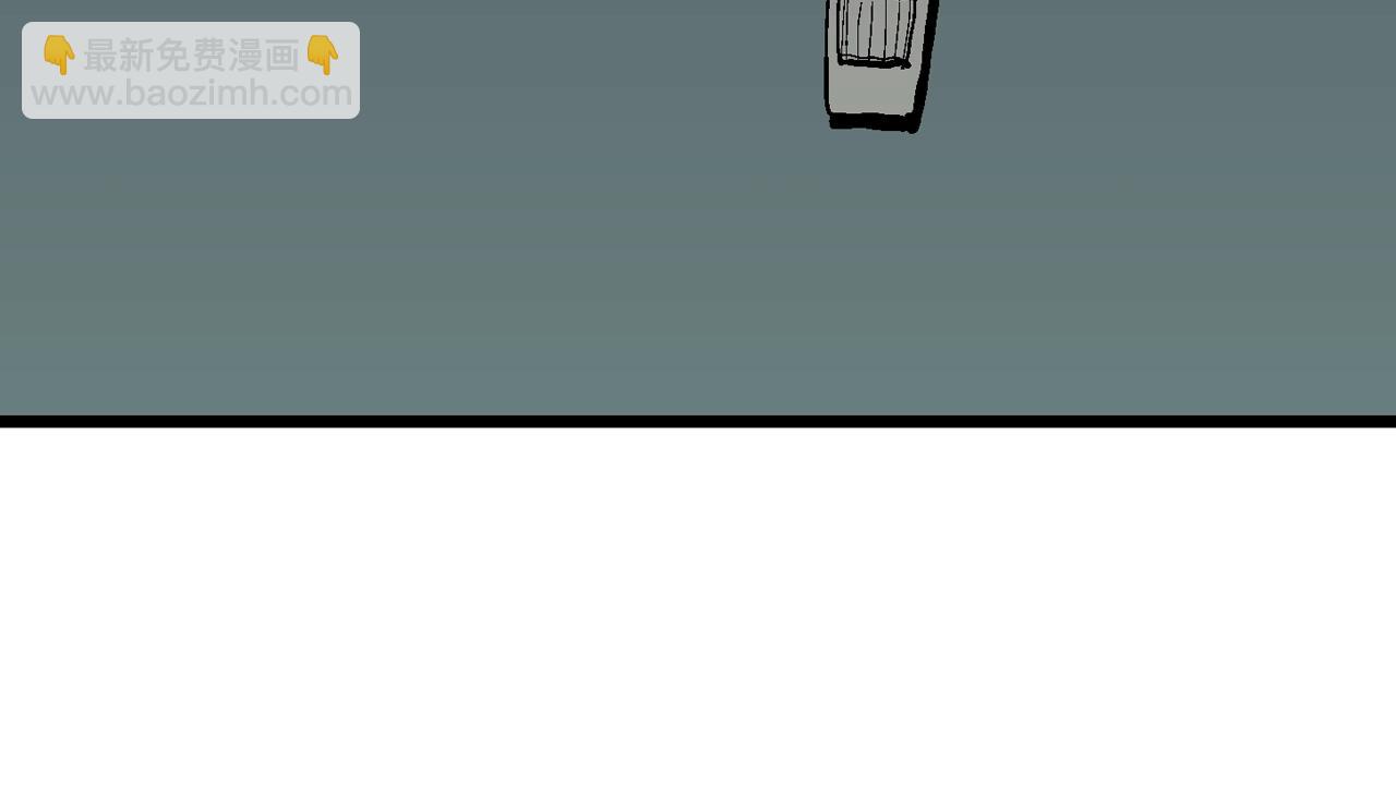 人類進化論 - 第40話 鬼寺（七）(3/4) - 8