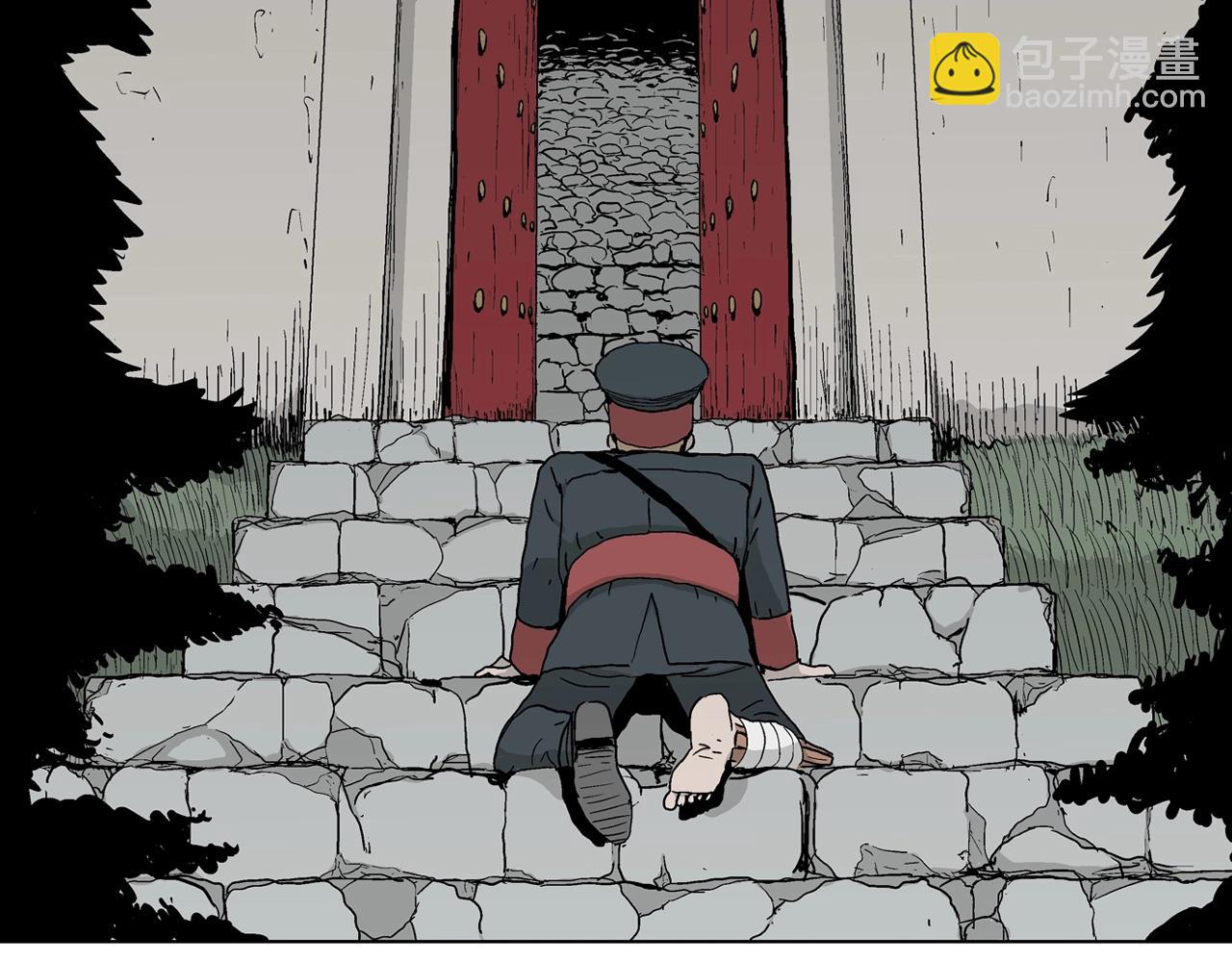 人類進化論 - 第40話 鬼寺（七）(1/4) - 2