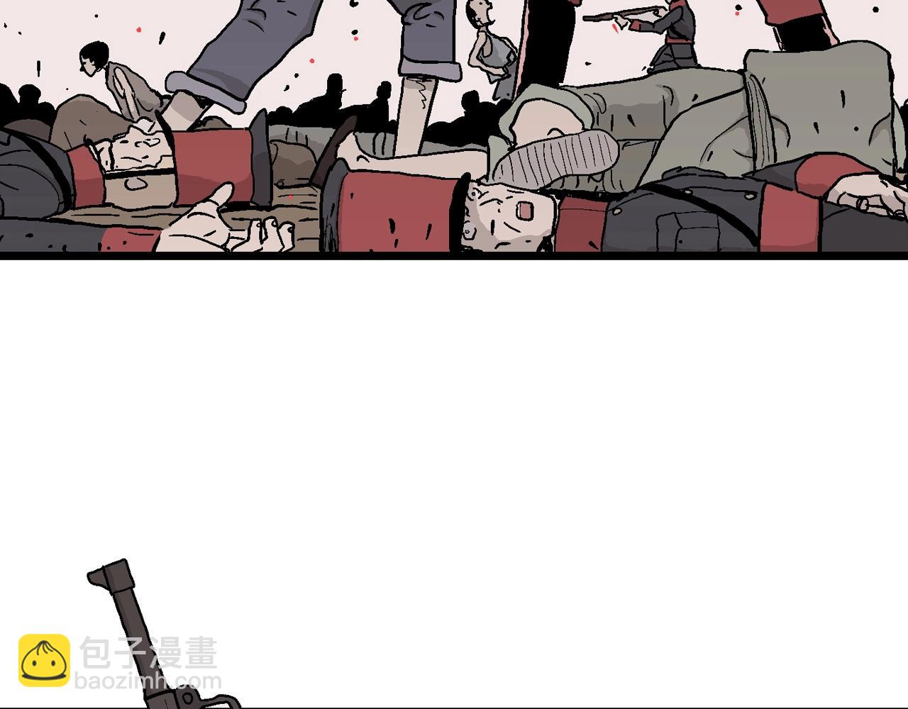 人類進化論 - 第40話 鬼寺（七）(2/4) - 6