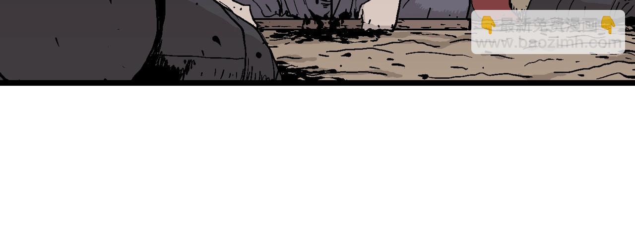 人類進化論 - 第40話 鬼寺（七）(2/4) - 8