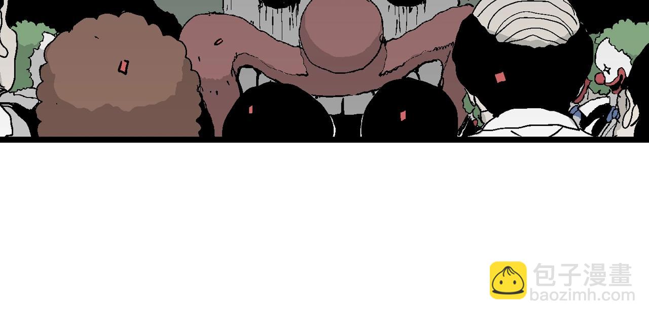 人類進化論 - 第41話 歡笑鎮（二）(2/3) - 6