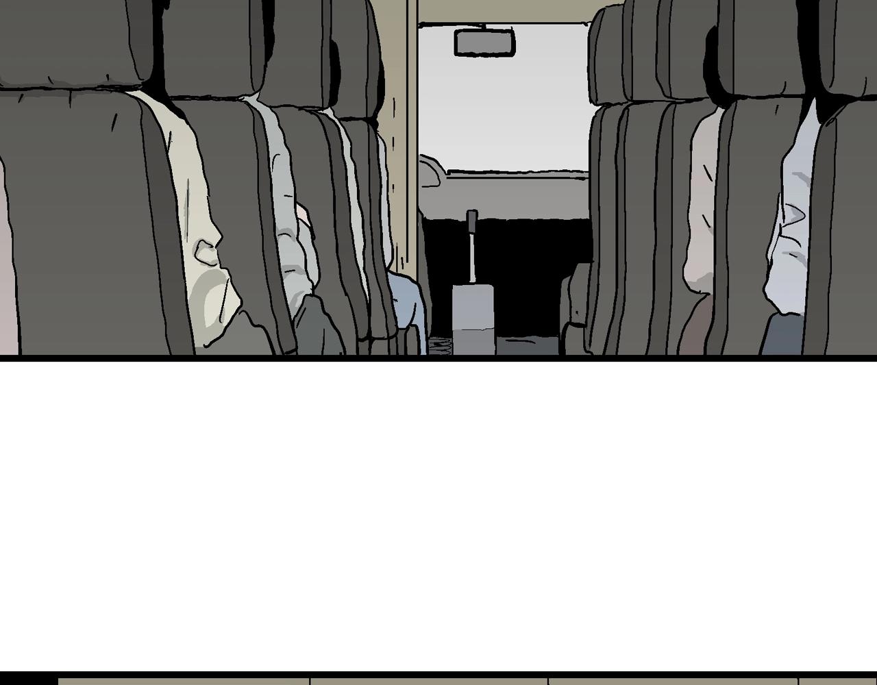 人類進化論 - 第41話 歡笑鎮（二）(1/3) - 6