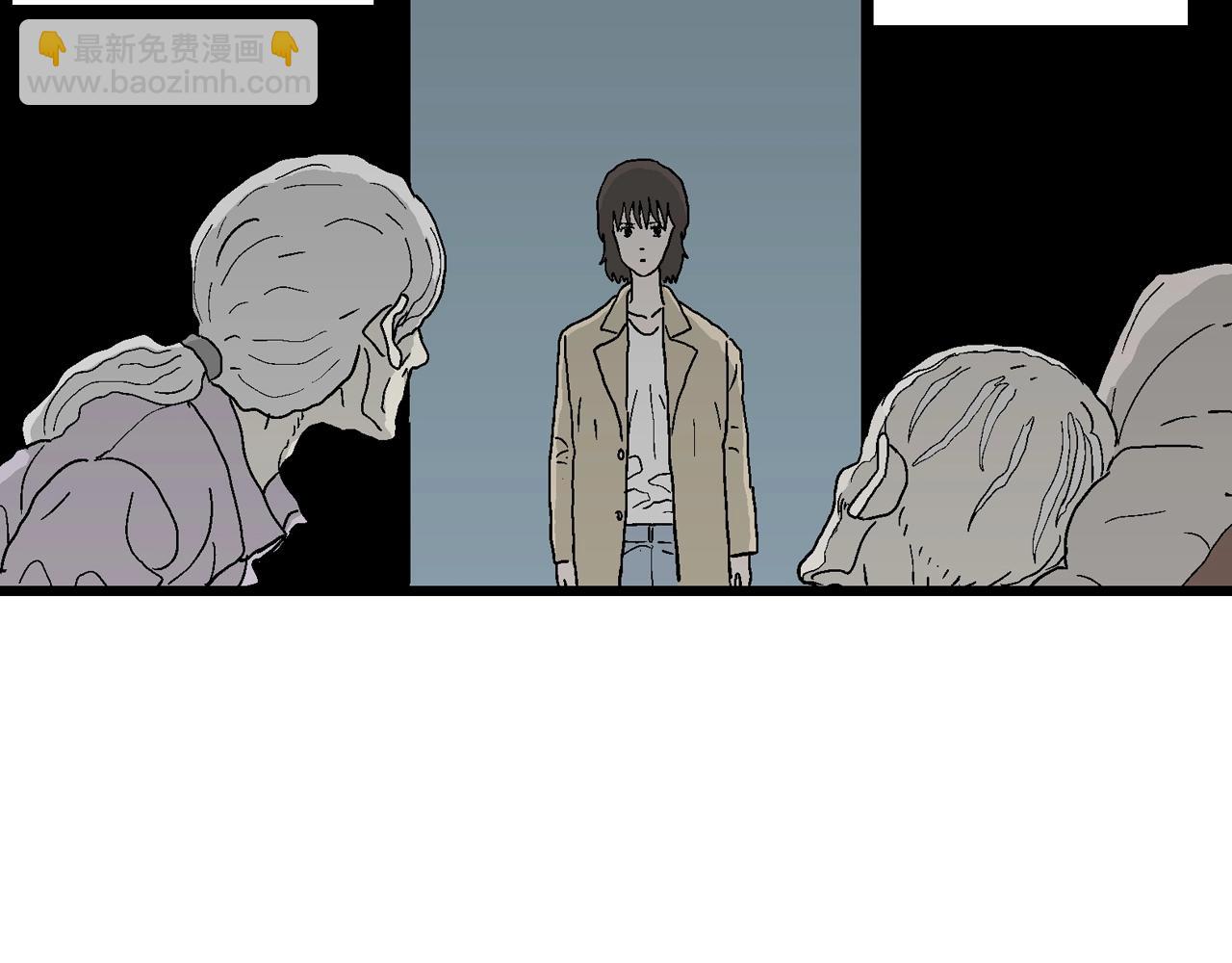 人類進化論 - 第41話 歡笑鎮（二）(1/3) - 5