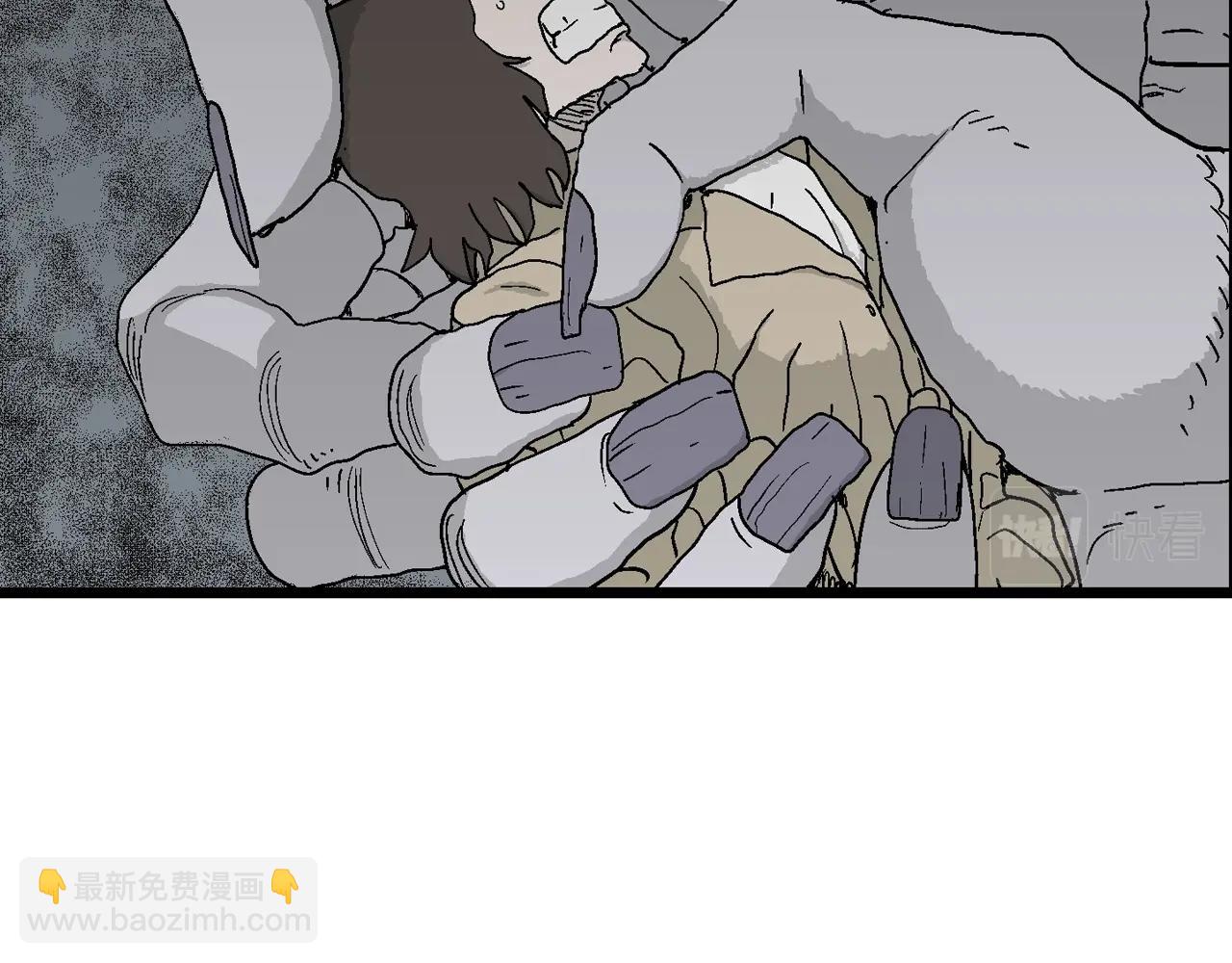 第41话 欢笑镇（二）(1/3)-第147话