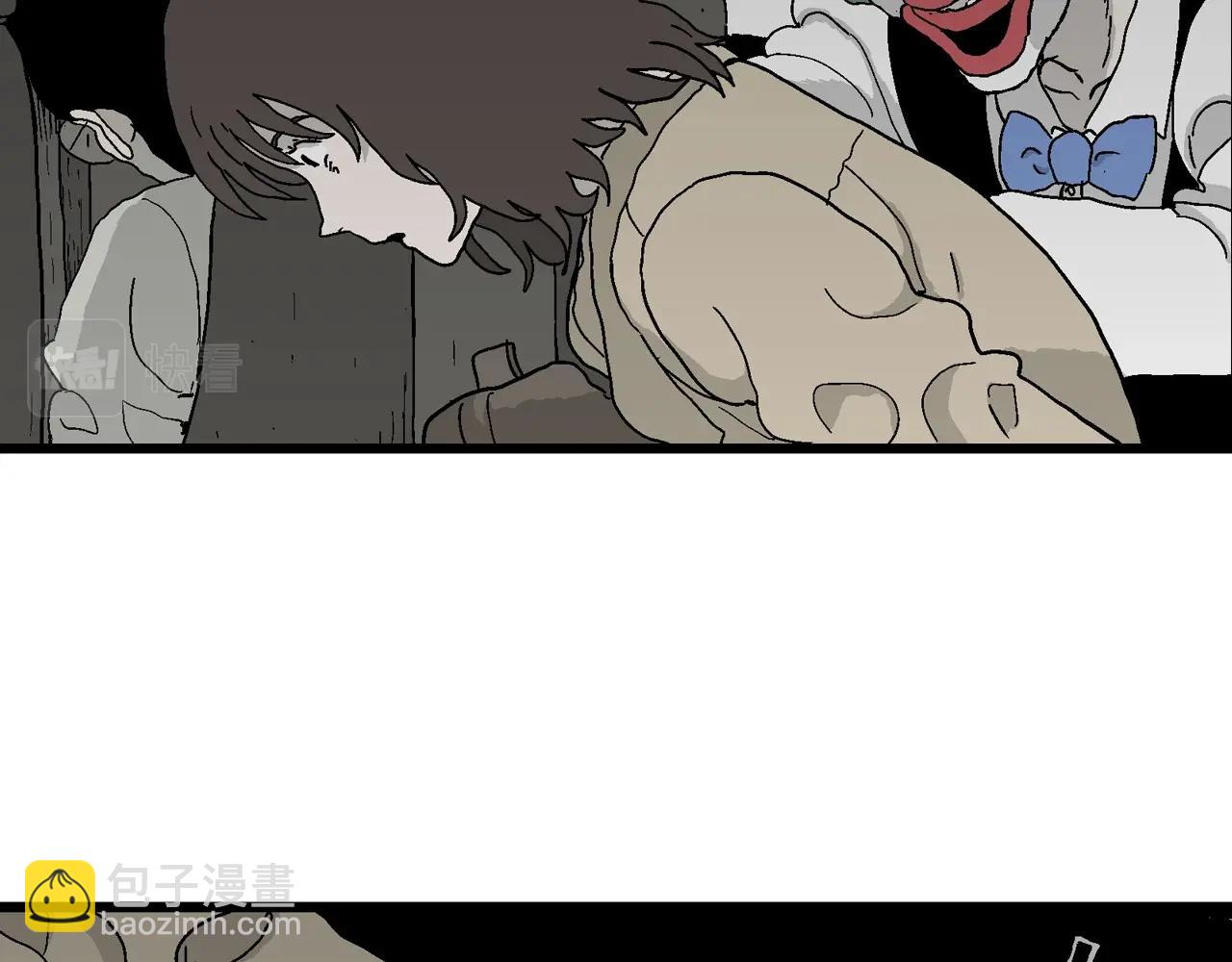 人類進化論 - 第41話 歡笑鎮（二）(2/3) - 6