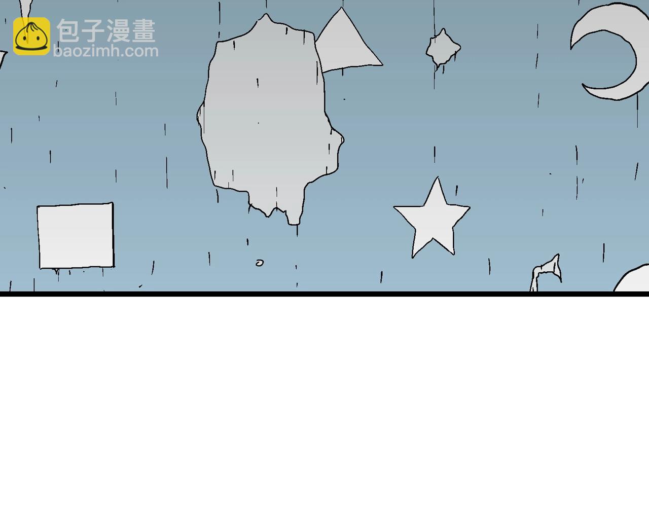 人類進化論 - 第41話 歡笑鎮（二）(2/3) - 3