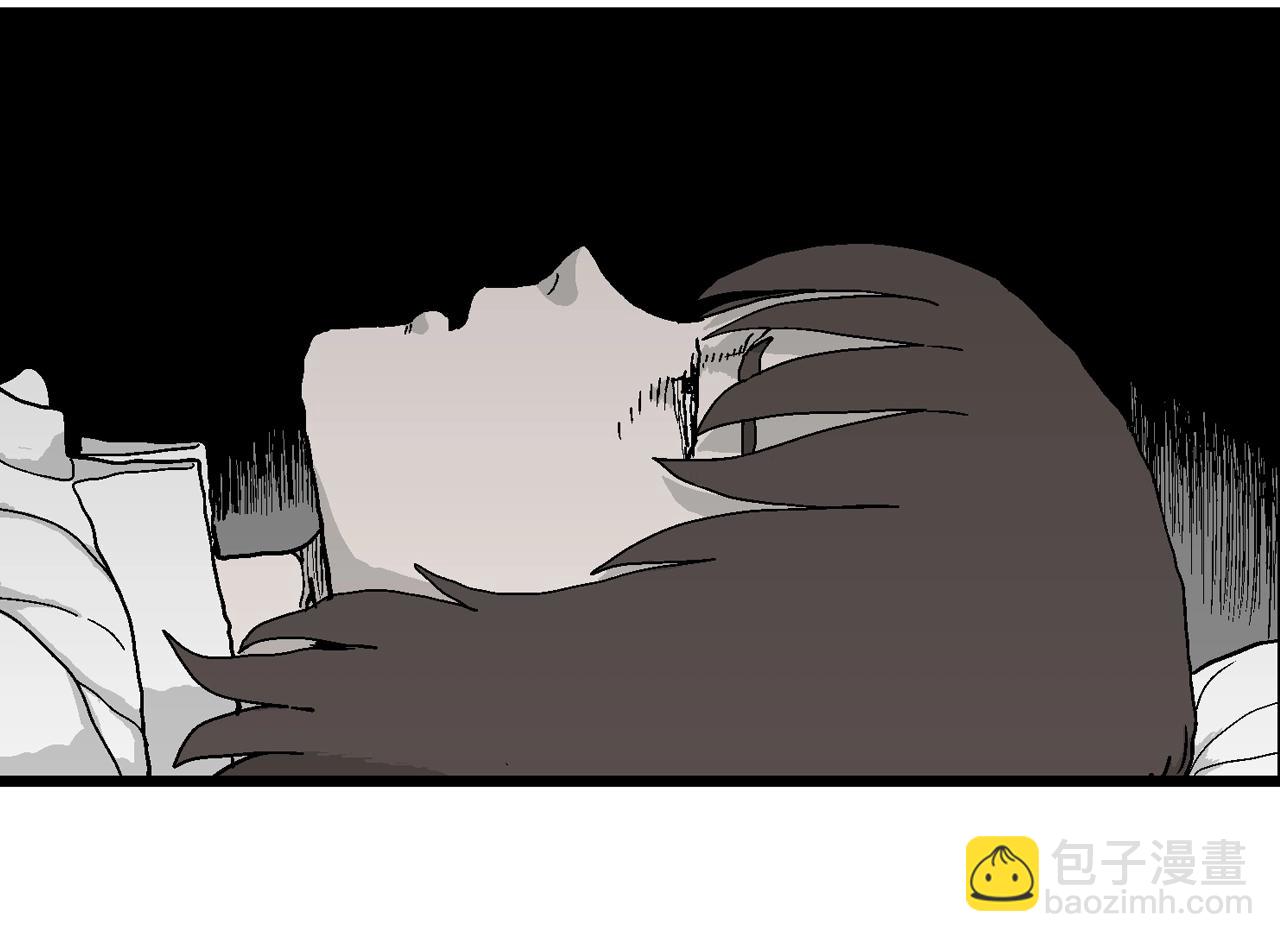 人類進化論 - 第41話 歡笑鎮（二）(2/3) - 4