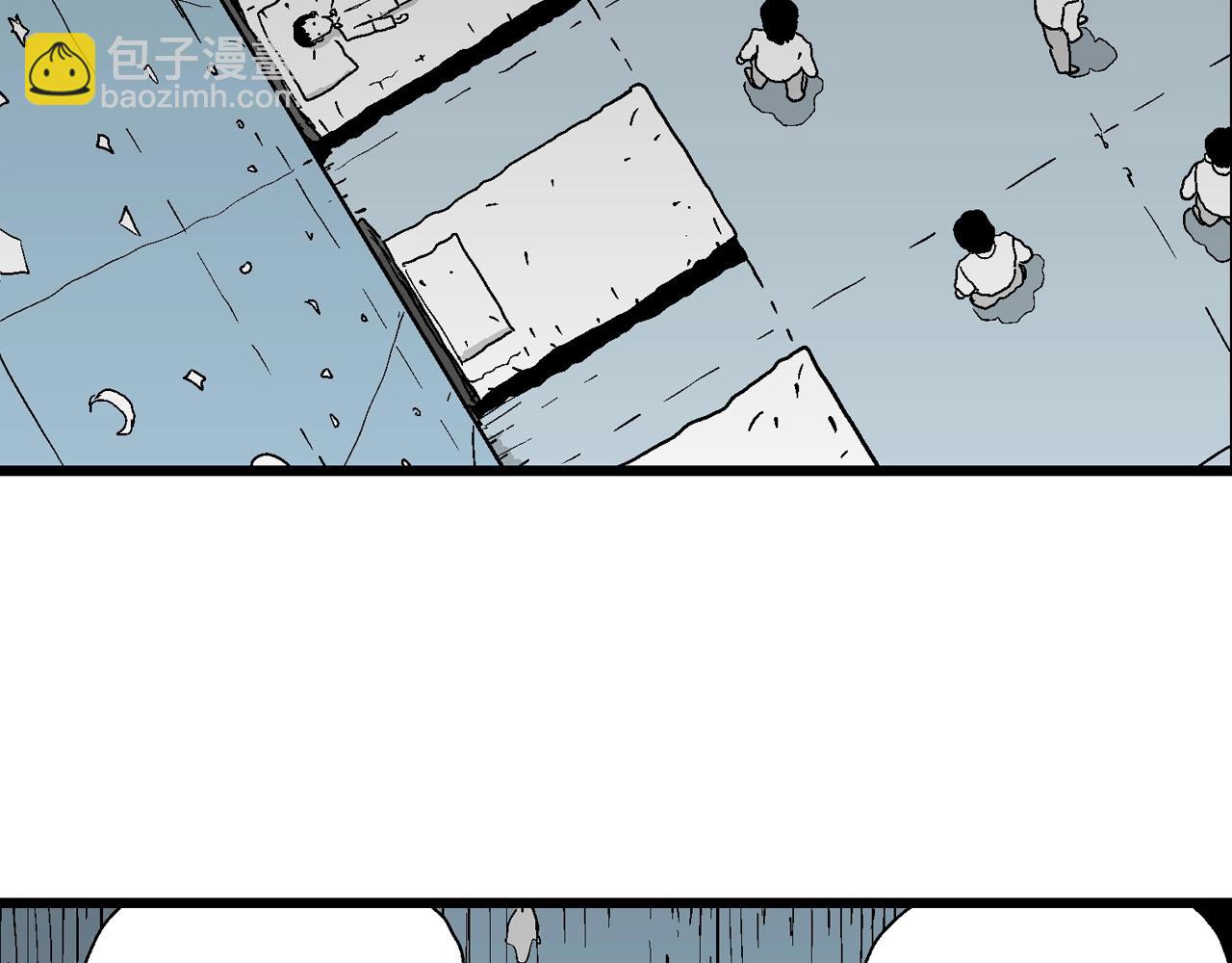 人類進化論 - 第41話 歡笑鎮（二）(2/3) - 4