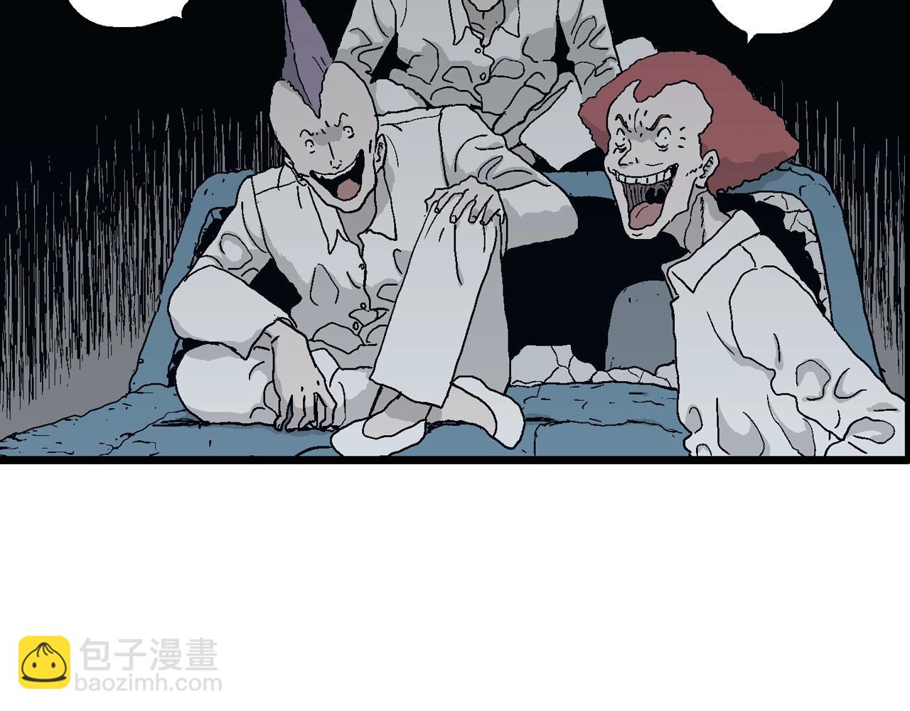 人類進化論 - 第43話 歡笑鎮（四）(1/3) - 3