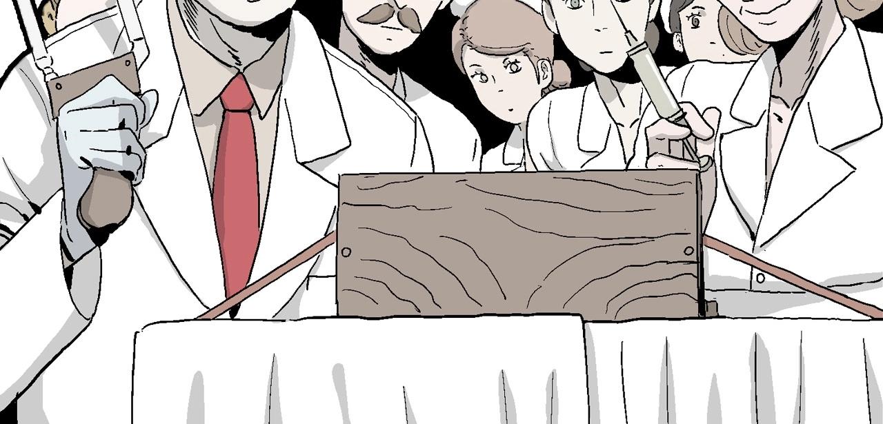 人類進化論 - 第43話 歡笑鎮（四）(3/3) - 1