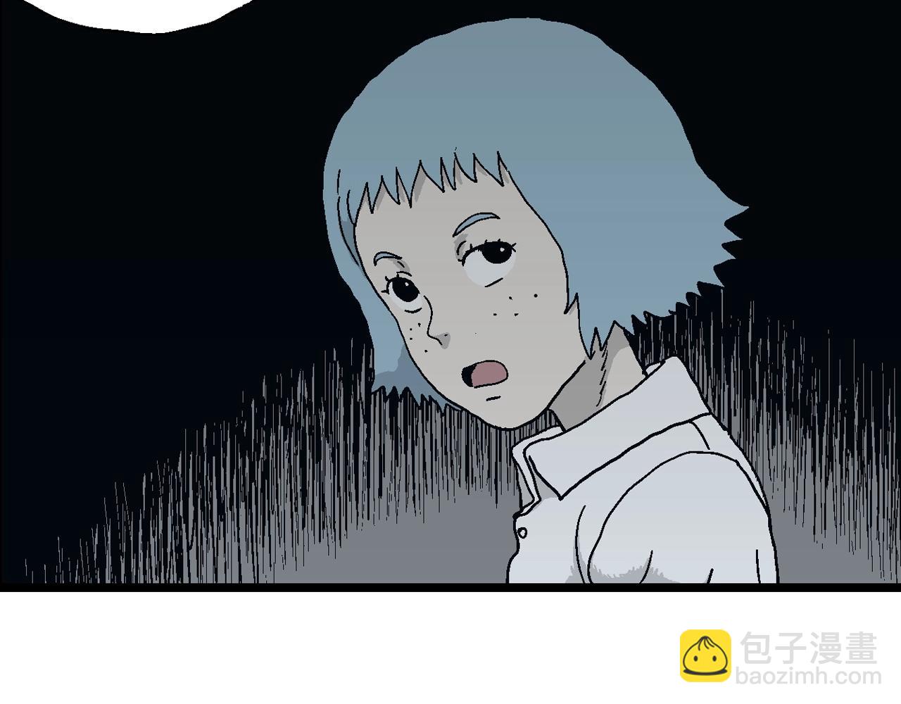 人類進化論 - 第43話 歡笑鎮（四）(1/3) - 8