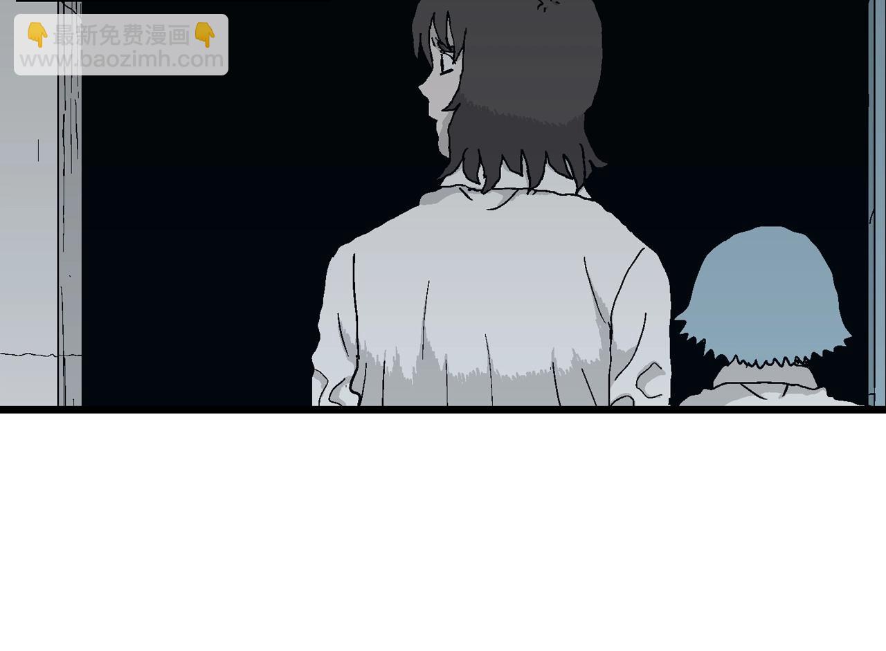 人類進化論 - 第43話 歡笑鎮（四）(1/3) - 4