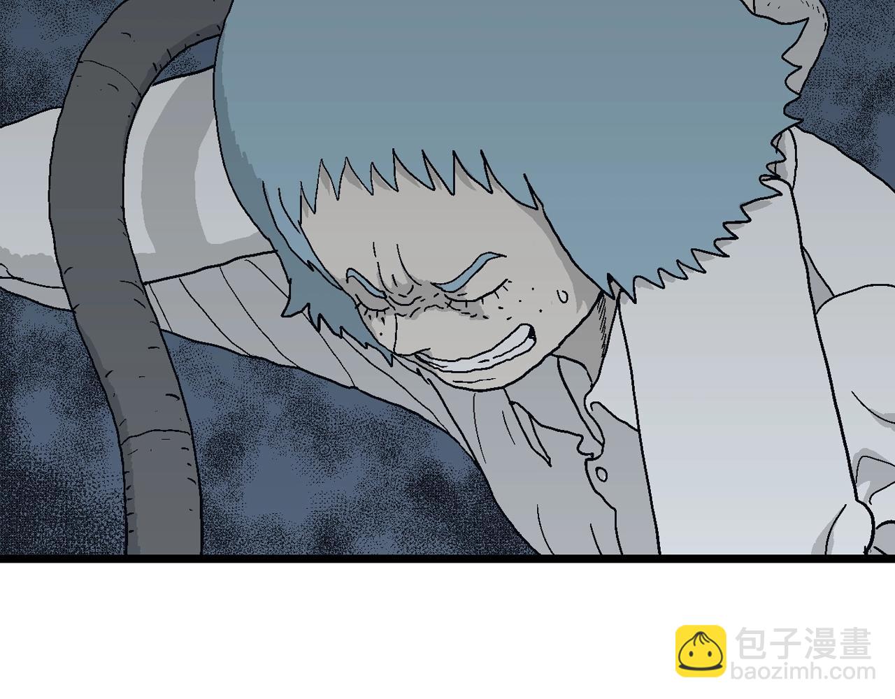 人類進化論 - 第43話 歡笑鎮（四）(2/3) - 5