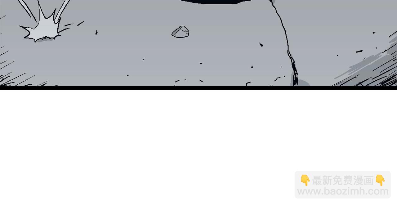 人類進化論 - 第43話 歡笑鎮（四）(2/3) - 3