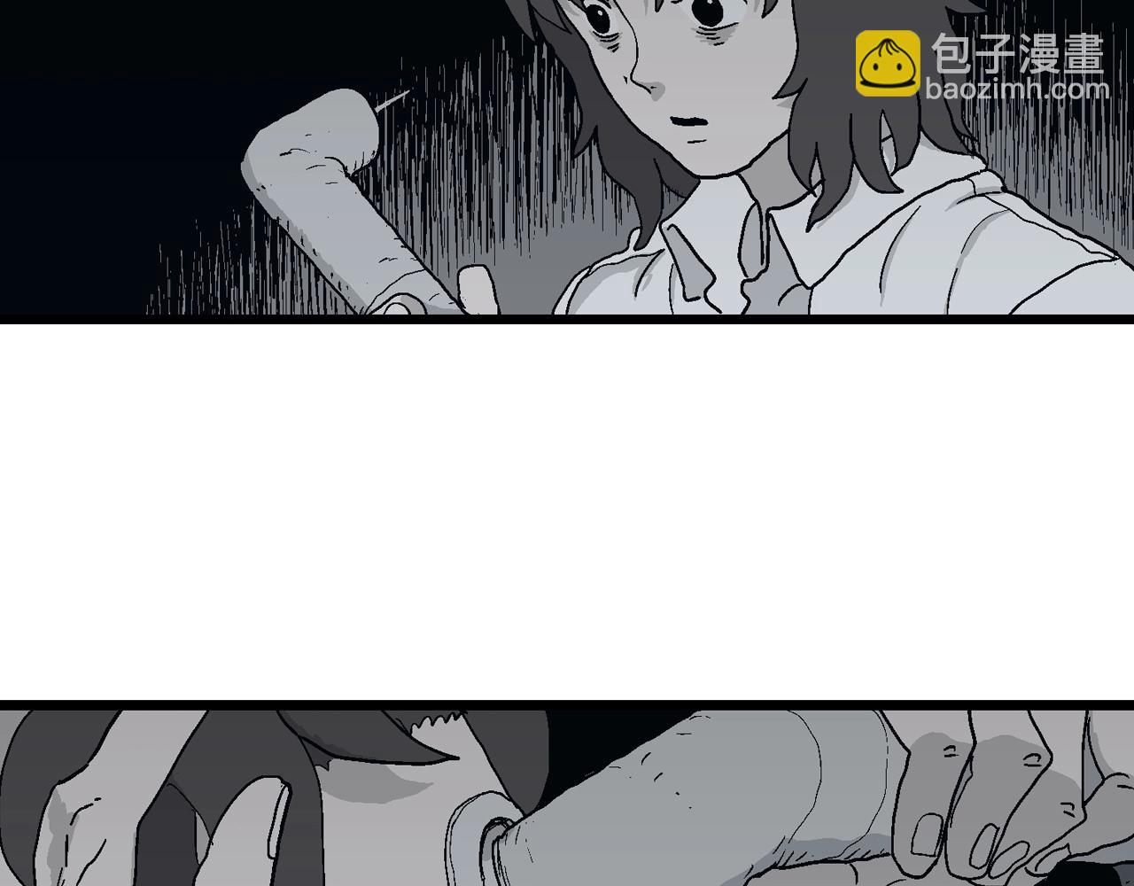 人類進化論 - 第43話 歡笑鎮（四）(2/3) - 2