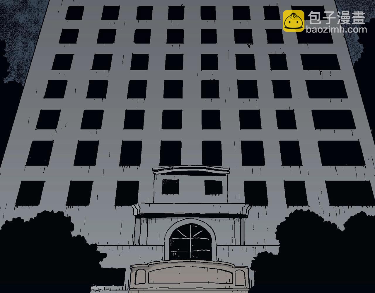 人類進化論 - 第43話 歡笑鎮（四）(2/3) - 2