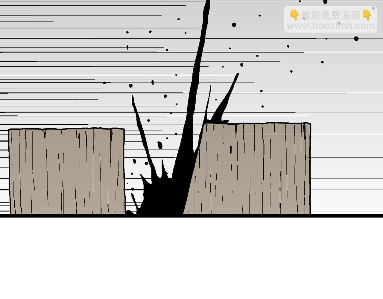 人類進化論 - 第45話 歡笑鎮（六）(2/3) - 8