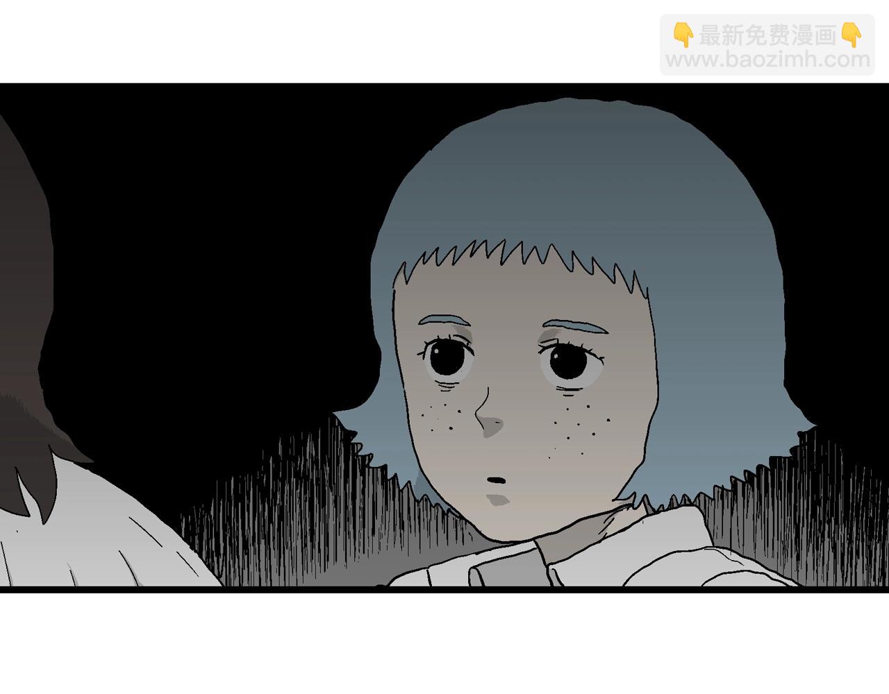 人類進化論 - 第47話 歡笑鎮（八）(3/3) - 4