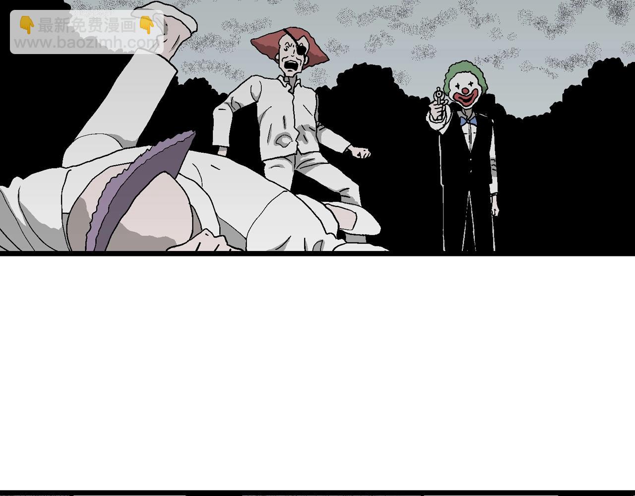 人類進化論 - 第49話 歡笑鎮（十）(2/3) - 6