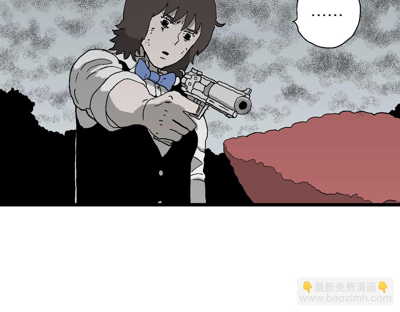 人類進化論 - 第49話 歡笑鎮（十）(3/3) - 3