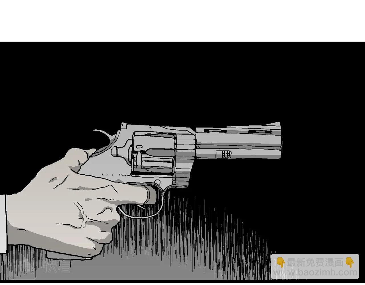 人類進化論 - 第49話 歡笑鎮（十）(1/3) - 7