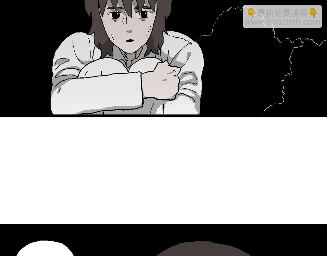 人類進化論 - 第49話 歡笑鎮（十）(1/3) - 6