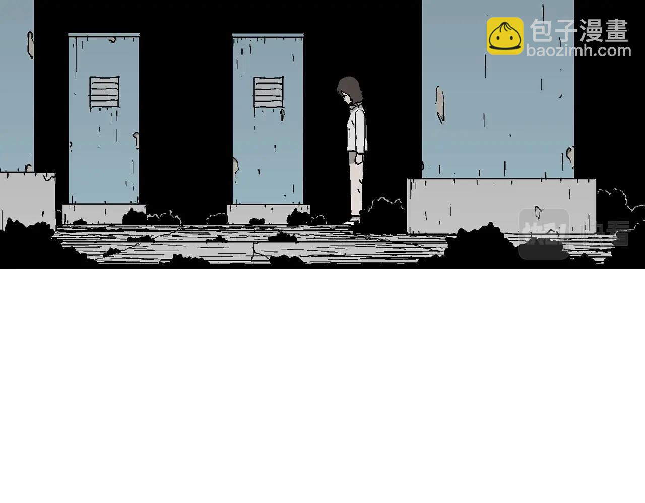 人類進化論 - 第49話 歡笑鎮（十）(1/3) - 2