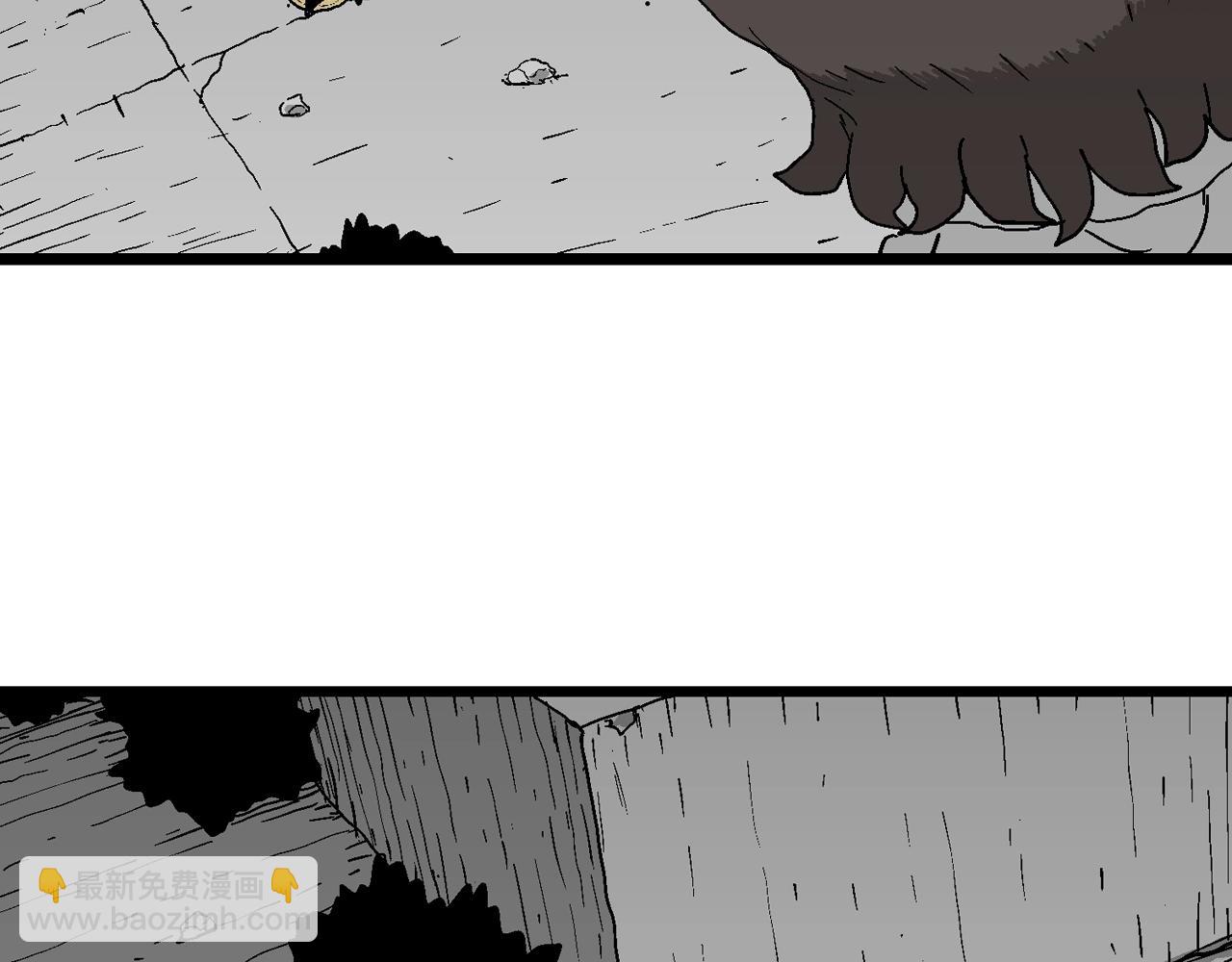 人類進化論 - 第49話 歡笑鎮（十）(1/3) - 7