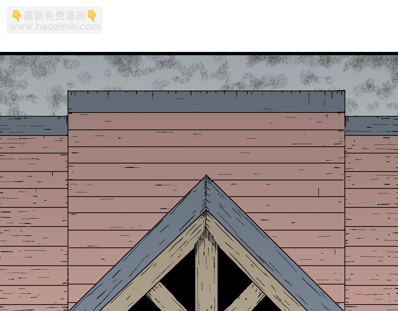 人類進化論 - 第49話 歡笑鎮（十）(1/3) - 2