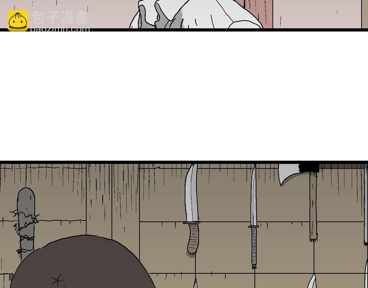 人類進化論 - 第49話 歡笑鎮（十）(1/3) - 3