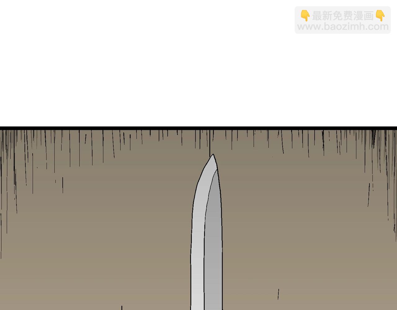 人類進化論 - 第49話 歡笑鎮（十）(1/3) - 5