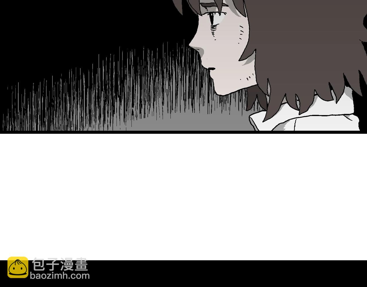 人類進化論 - 第49話 歡笑鎮（十）(2/3) - 1