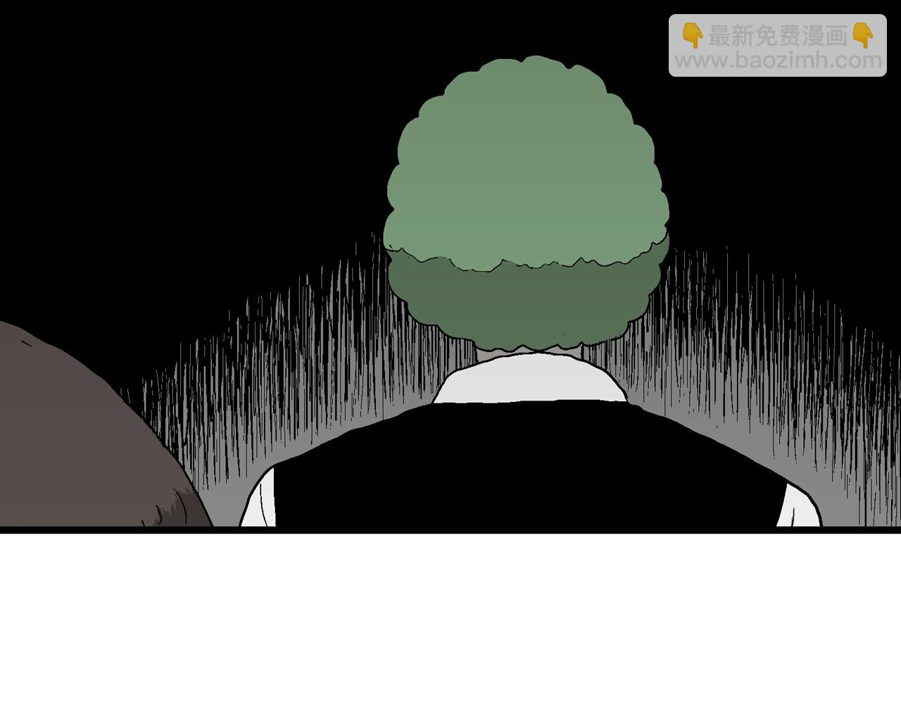 人類進化論 - 第49話 歡笑鎮（十）(2/3) - 2