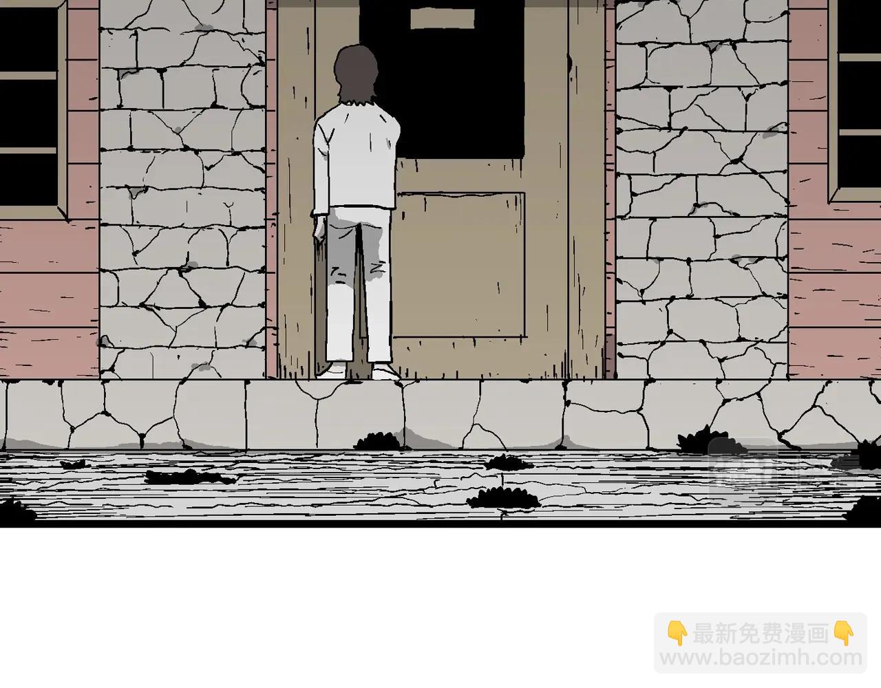 人類進化論 - 第49話 歡笑鎮（十）(1/3) - 6