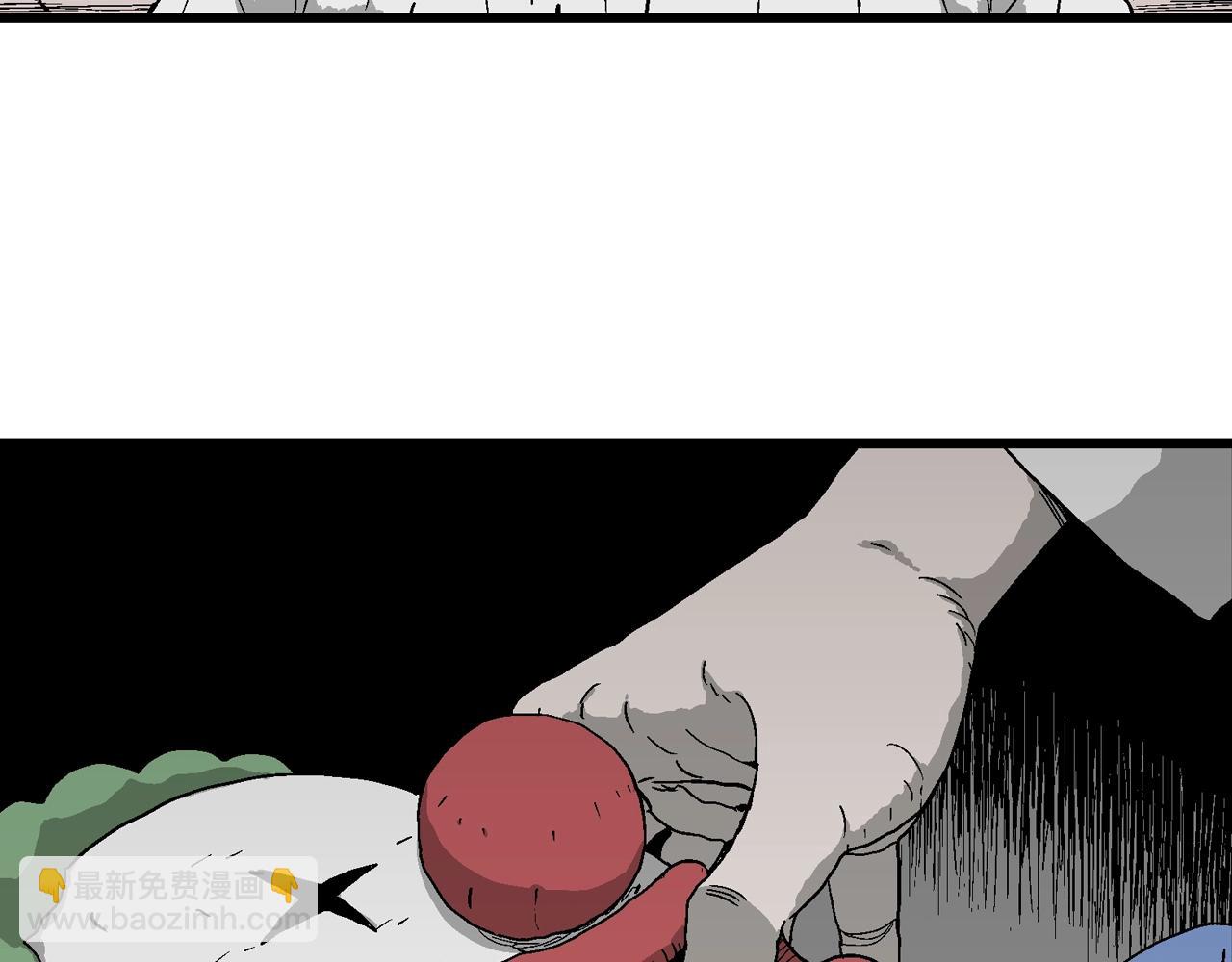 人類進化論 - 第49話 歡笑鎮（十）(2/3) - 7