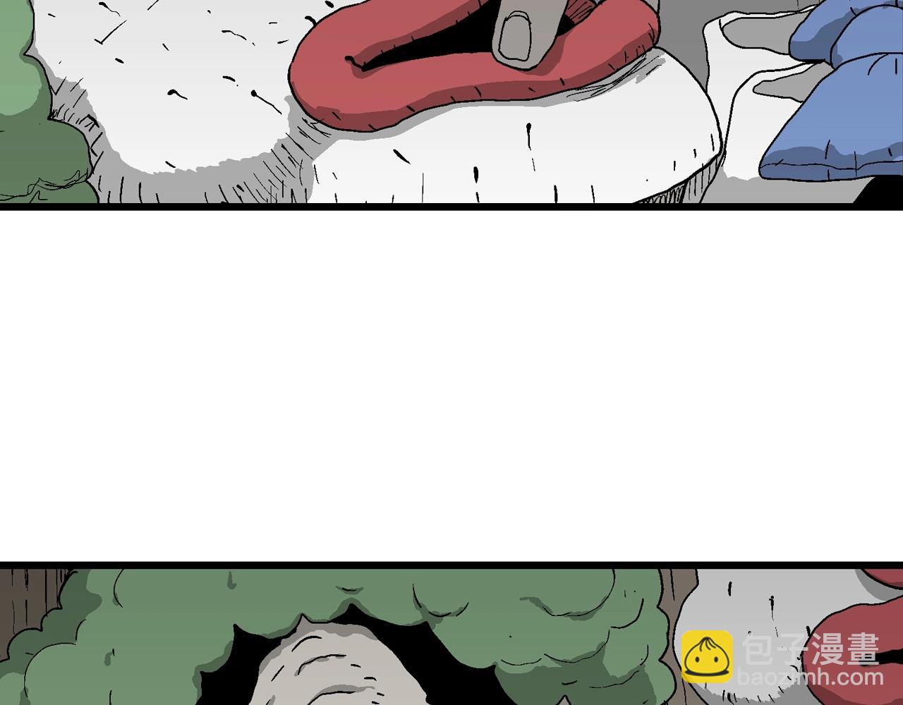 人類進化論 - 第49話 歡笑鎮（十）(2/3) - 8