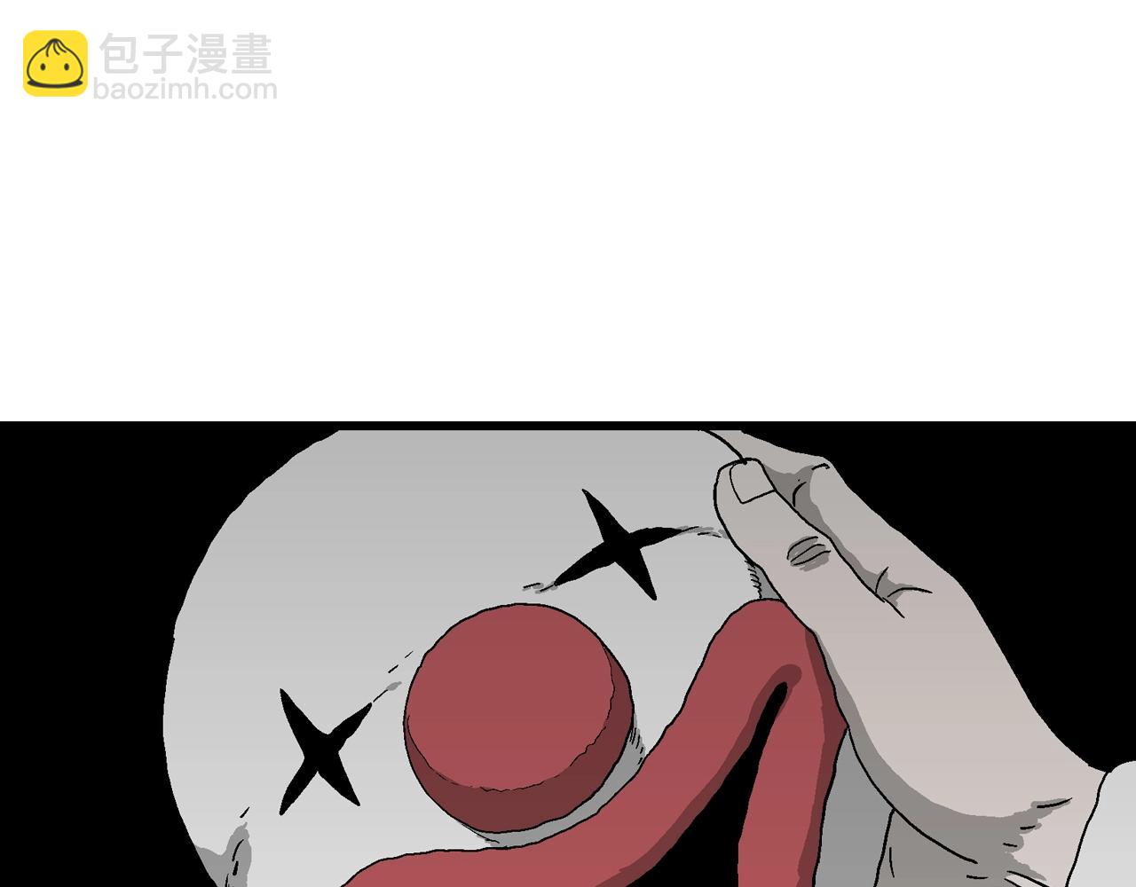 人類進化論 - 第49話 歡笑鎮（十）(2/3) - 3