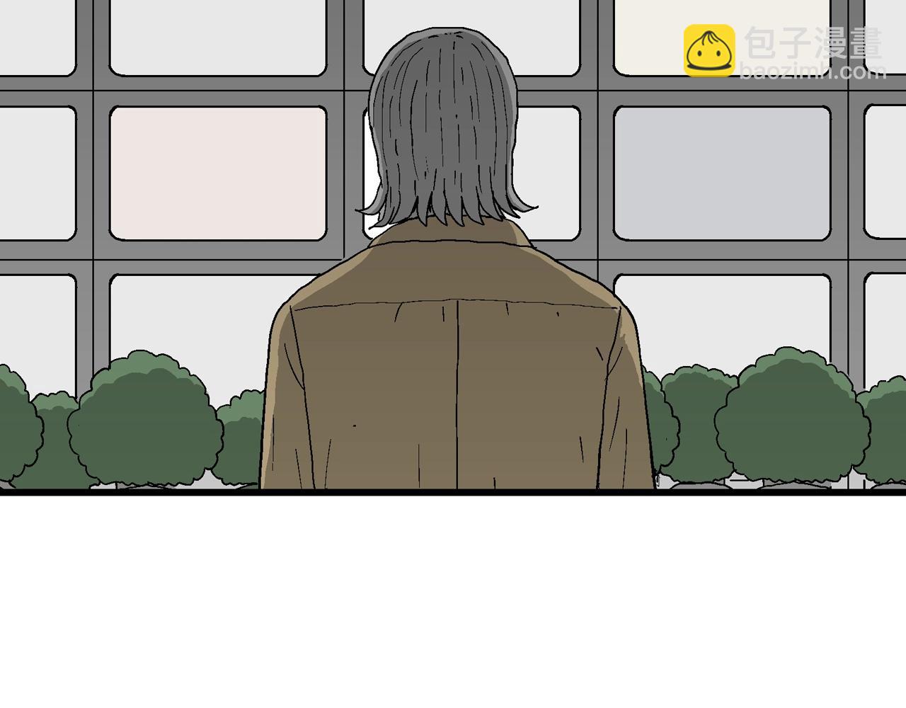 人類進化論 - 第49話 歡笑鎮（十）(2/3) - 1