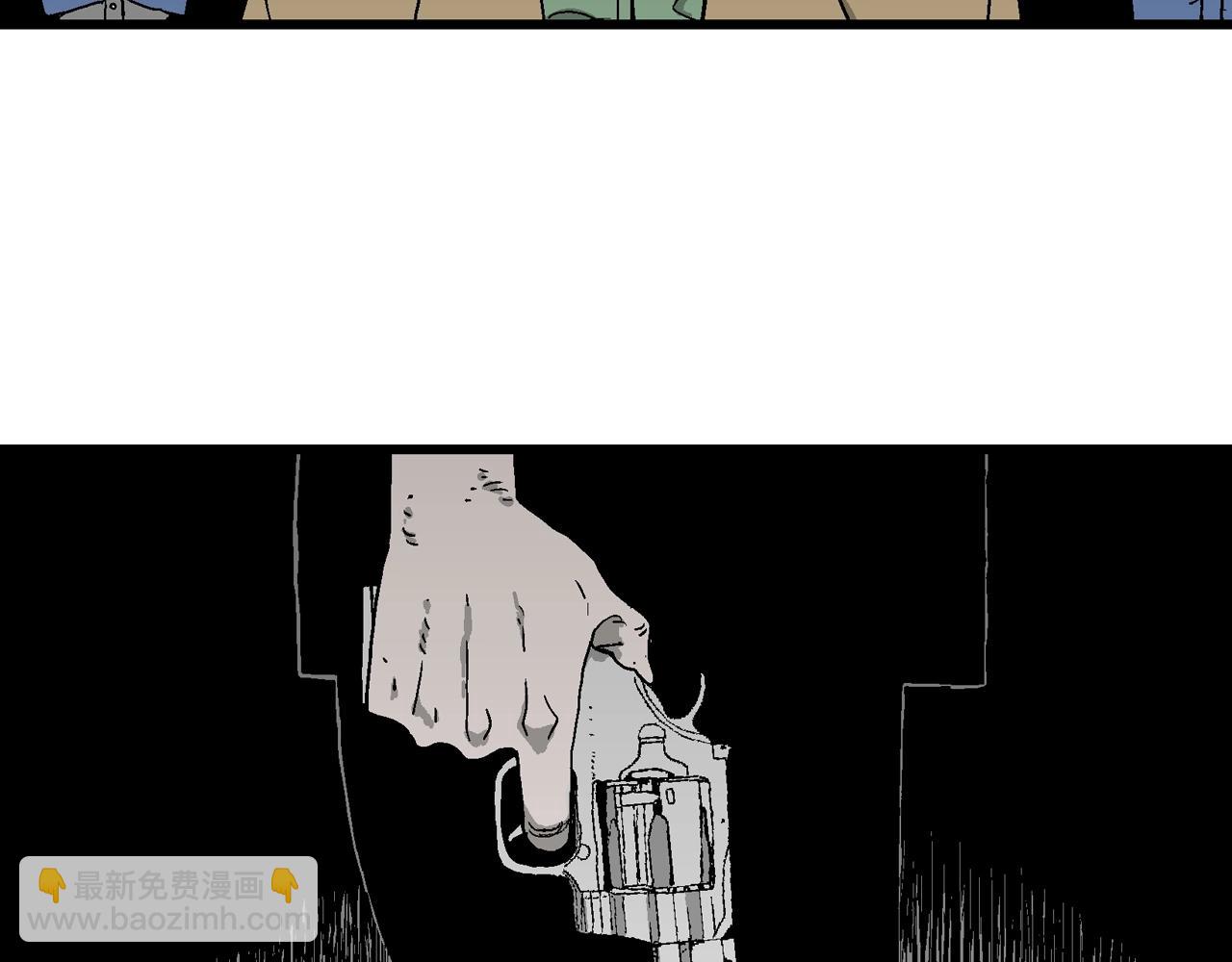 人類進化論 - 第49話 歡笑鎮（十）(2/3) - 3