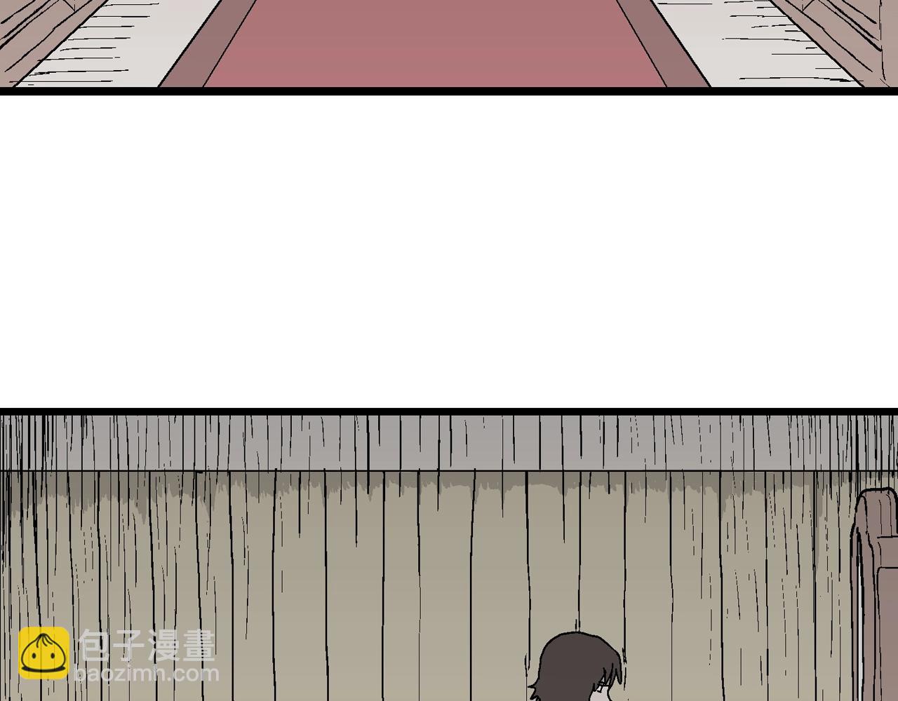 人類進化論 - 第51話 歡笑鎮（十二）(3/3) - 6